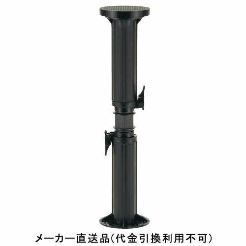 マルチポスト 715型 高さ調整範囲433～725mm ブラック 1箱30個価格 フクビ化学 MPS...