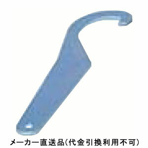 仕様ストッバー締め治具メーカーからの直送商品のため、代金引換・後払い決済のお支払いはご利用頂けません。こちらの商品は、システム上、日時指定・時間帯指定を指定してご注文は可能となりますが、日付指定・時間指定をお受けできません。運送会社の都合上...