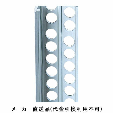 Rakuten - 下端 L7 2m 薄鼠 1箱200本価格 フクビ化学 SL7
