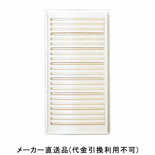 大型ヤギリ フレセア(防虫ネット付) スクエアタイプ ホワイト 1箱2個価格 フクビ化学 RSRSW