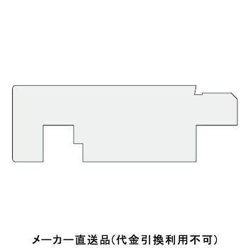 Rakuten - UB横枠 GS-48 巾48×丈25×有効寸法1800 ホワイト 1箱10本価格 フクビ化学 GS5W18