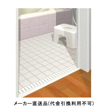 UB横枠 UH-48 合板なし 巾48×丈25×有効寸法1800 ホワイト 1箱10本価格 フクビ化学 UH5W18