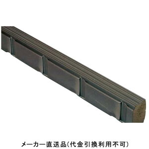 エコランバー瓦桟 鼻桟・登り淀 瓦桟H4028 40×28×3000mm (水抜溝・滑止加工付) 1箱8本価格 メーカー直送 個人宅不可 代引不可 フクビ化学 ELHR3