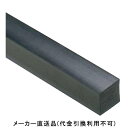 エコランバー瓦桟 棟垂木 瓦桟M4343 43×43×3000mm 1箱6本価格 メーカー直送 個人宅不可 代引不可 フクビ化学 ELMT3