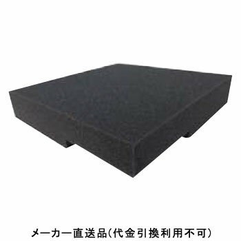 壁用点検口枠 枠のみ NF11吸音材(9.5mm、12.5mm兼用)250×250mm 1箱15個価格 フクビ化学 NFK25