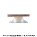 プラ木レン 0A型 1箱200個価格 フクビ化学 PM0A