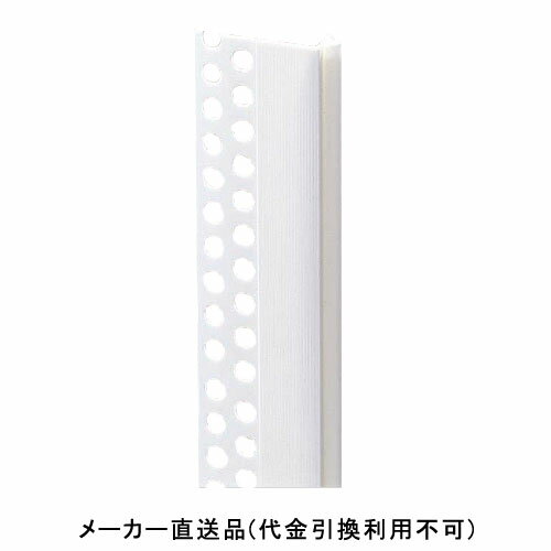 特徴縁切により躯体の動きを吸収、塗装のヒビ割れを予防する目地部材。振動吸収目地3の嵌合部で縁を切ることで、躯体の動きによる塗装のヒビ割れを予防します。コーナー部は振動吸収目地入隅3の軟質部分が躯体の動きによる歪みを吸収します。石膏ボード取付け後に施工する後付けタイプです。仕様規格：2.8mカラー：ホワイト材質：PVCメーカーからの直送商品のため、代金引換・後払い決済のお支払いはご利用頂けません。こちらの商品は、システム上、日時指定・時間帯指定を指定してご注文は可能となりますが、日付指定・時間指定をお受けできません。運送会社の都合上の配送となります。また個人宅への配送は承っておりません。必ず配送先に会社名、店舗名をご記入下さい。ご記入がない場合は、ご注文をお受けできません。大型商品につきましては車上渡しになる可能性がございます。マンションなどの階層がある建物は、玄関先などの1階で商品の受け渡しとなります。北海道、沖縄、離島は別途送料がかかる場合がございます。お客様都合によるご注文後のキャンセル、返品、交換はできません。受注後にメーカー在庫を確認いたします。万一、メーカーにて欠品や廃番の場合は商品をご用意できない場合がございます。その場合は、メールにてご連絡させて頂きますので、ご注文後、当店から届くメールを必ずご確認宜しくお願い致します。ご注文はキャンセルさせて頂くことがございますので、予めご了承お願い致します。メーカーからの直送商品のため、代金引換のお支払いはご利用頂けません。北海道、沖縄、離島は別途送料がかかります。ご注文後のキャンセル、返品、交換はできません。