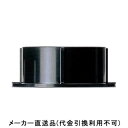 スクリューパッキンSP-N 25〜43mm ブラック 1箱300個価格 フクビ化学 SPN25