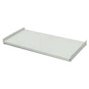 中量ボルトレス棚M3型用追加棚板(中受金具付)1140×900mm ネオグレー トラスコ M3-T49S-NG(3)