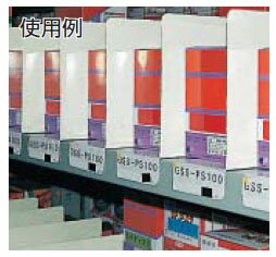 大工道具・金物の専門通販アルデの可動仕切り板(帯電防止樹脂タイプ・高さ80mm)(1セット・10枚) トラスコ KS-1ST｜アングル2