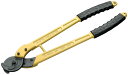 大型ケーブルカッター 450mm ※取寄品 TTC(ツノダ) CA-450AL (8533633)(4)