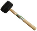 黒ゴムハンマー 1P 340mm ※取寄品 長谷伸ハンマー HA-187
