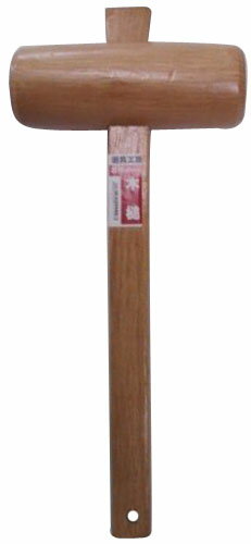木鎚 60mm×全長360mm ※取寄品 長谷伸ハンマー HA-117