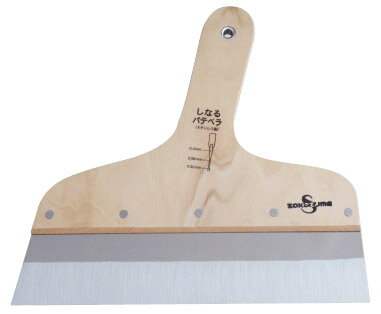 kaisel しなるパテベラ 0.4mm厚 SE No.7 ※取寄品 坂爪製作所 2407