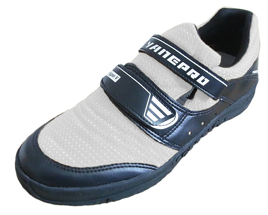 HyperV 屋根プロII ホワイト 25.0cm 日進ゴム V1300W-25.0