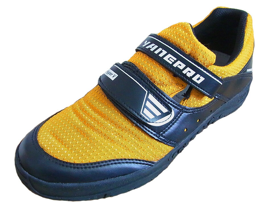 HyperV 屋根プロII キャメル 25.0cm 日進ゴム V1300CA-25.0