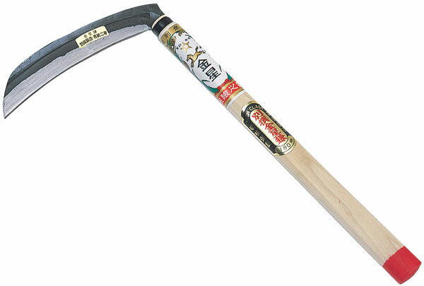特徴安来鋼青紙2号使用、何度でも研げ切れ味が持続する柔らかい草用仕様全長：360mm刃渡り：145mm※商品画像は100053の画像です。※メーカーからの取寄せ商品のため、ご注文後のキャンセル、返品、交換はできません。