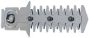 GSD-100Li充電式バリカン用 ヘッジトリマー替刃 ※取寄品 GS(キンボシ) 530011