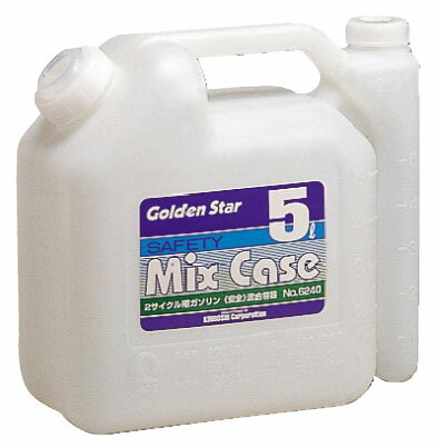 用具, 工具 - ミックスケース 5 リットル ※取寄品 GS(キンボシ) 6240