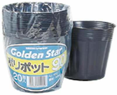 ポリポット 90mm 20個入 ※取寄品 GS(キンボシ) 7057