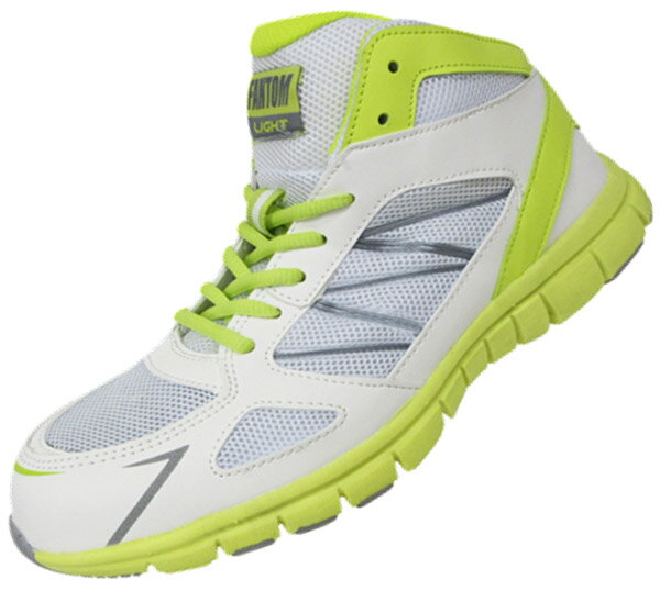 ミッドカット安全スニーカー ファントムライト ホワイト FL-553 24.5cm ※取寄品 弘進ゴム E0734KM