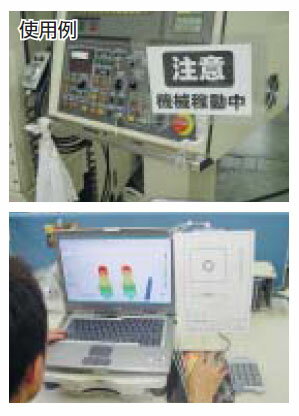 ホルダー式クリップクリックス(マグネット付) 全長160mm トラスコ TC-C6MG-100