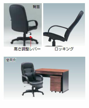 ���ե��������� �غ¤Ȥ�쥶��Ž �֥�å� �ȥ饹�� T5563-BK