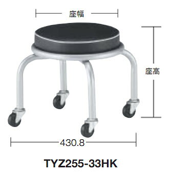 �ں���ѥ���󥰥�����(���㥹������)����300�ߺ¹�330mm �֥�å� �ȥ饹�� TYZ255-33HK