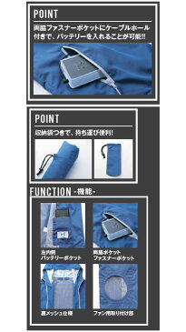 空調風神服 ※服地のみ フード付長袖ブルゾン ライム LL ※取寄品 サンエス KU90700-17-LL ( 空調服 作業服 仕事服 作業着 仕事着 夏 暑さ対策 職人 レジャー アウトドア 釣り 野球観戦 フェス 長持ち 熱中症対策 屋外作業 農作業 草刈りサンエス SUN-S メンズ )