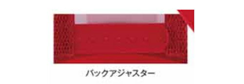 メッシュキャップ イエロー サイズ：フリー ※取寄品 DIVERSTYLE DS-1160