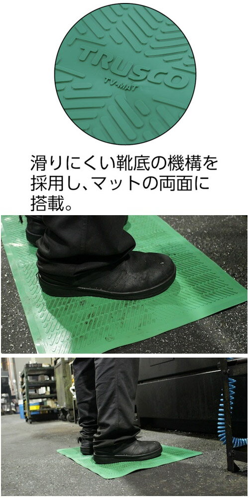 HYPER V �Υ󥹥�åץޥå� �� 650��450 ������� �ȥ饹�� TVMAT-GN