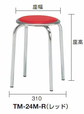 �ݥ���(��å��ž夲�ӥ�����)����320�ߺ¹�445mm ��å� �ȥ饹�� TM-24M-R