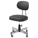 オフィスチェア 標準事務椅子 ブラック トラスコ L-2095