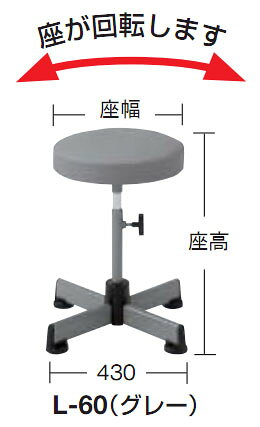 ����ѥ�����(���㥹�����ʤ����ͤ���) ����315�ߺ¹�410��530mm ���졼 �ȥ饹�� L-60