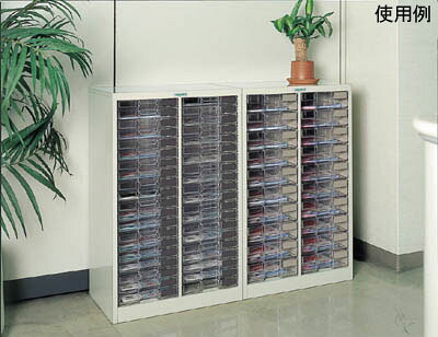 カタログケース用仕切板(B4用・短手)263×55mm【代引不可・メーカー直送品 車上渡し...