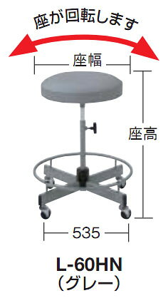����ѥ�����(���㥹�����ա��ͤ���)����375�ߺ¹�515��635mm ���졼 �ȥ饹�� L-60HN