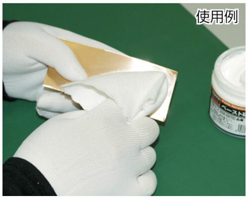 �ڡ����ȸ���� Ƽ������� 100g ������� �ȥ饹�� TPPT-100-C