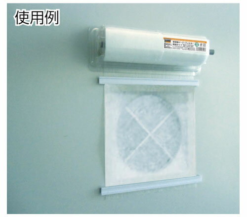 �����ץ��������ե��륿�� �ۥ���� ��ǳ������ 550��200 150�� ������� �ȥ饹�� T-OCPF-550A