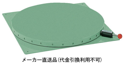 Rakuten - 回転台 丸型 φ600 耐荷重500kg トラスコ RT-600