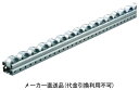 ピッキングラックスチールホイールコンベヤ φ36ワイド P50×L3000mm トラスコ V-3620SB-50-3000