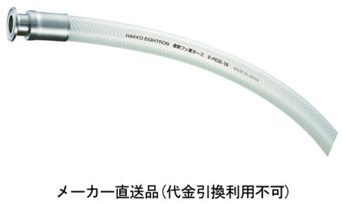 ե롼Ѽեǥۡ 251S1m ȥ饹 TE-PDB-25-F1S-1