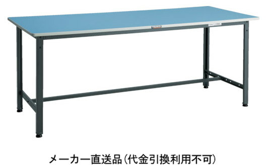 Rakuten - BER型軽量作業台 900×750×740 ダークグレー トラスコ BER-0975