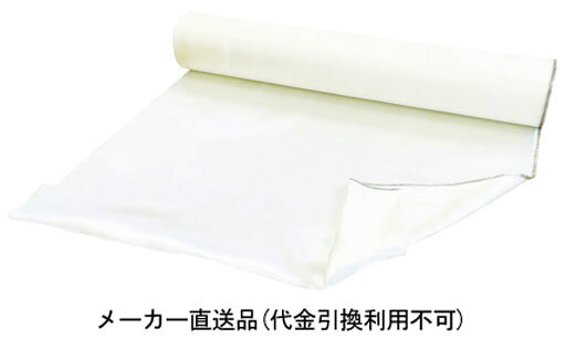 ���ѥå������ȥ��ꥫ������ 0.64mm�� 1000��mñ�� ���å��� 1m���� �ȥ饹�� TSC-06-CUT
