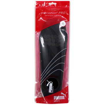 インソール 28.0cm エバークッション プロ 黒 中敷き 中敷 取寄品 PUMA(プーマ) 20.450.0 ( 中敷き 中敷 スニーカー 作業靴 作業用 ワーキングシューズ 安全シューズ セーフティーシューズ 先芯入りスニーカー おしゃれ メンズ ウォーキングシューズ 安全靴 )
