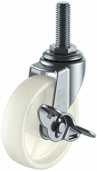 LT-S型 自在車・ストッパー付 M12×14 75mm ナイロン ※受注生産品 ユーエイキャスター LT-75NSM12x14