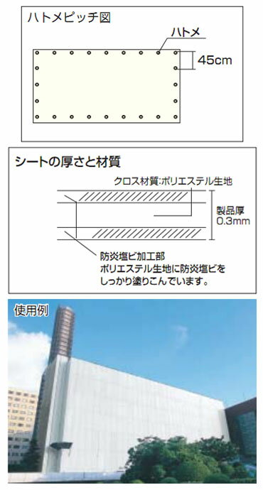 �ɱꥷ���� 1.8��3.6M �ȥ饹�� GBS-1836