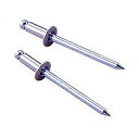 ブラインドリベット(丸頭)NSS 3.2×7.6mm(1000本入) エビ ロブテックス NSS43(4)