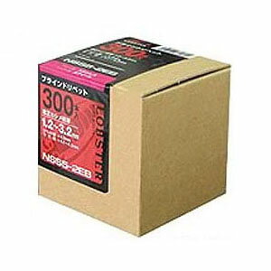 ブラインドリベット(丸頭)NSS・エコボックス 4.8×7.1mm(150本入) エビ ロブテックス NSS62EB