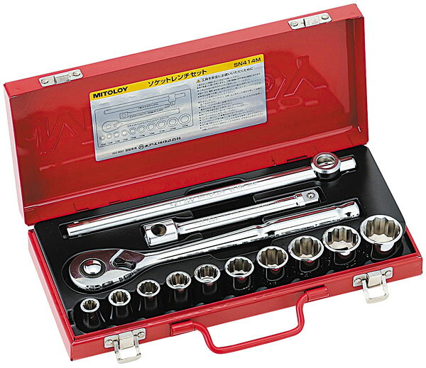 1/2 ソケットレンチセット スタンダードタイプ メタルケース14点セット ※取寄品 MITOLOY SN414M-ISO