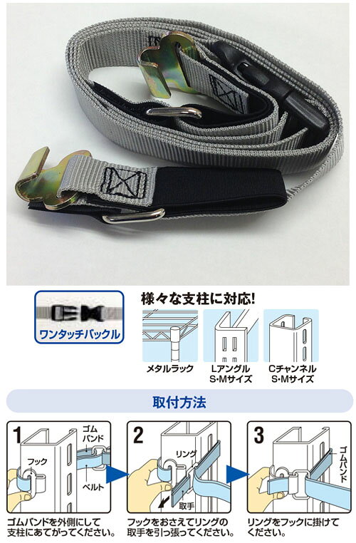 イーガード 巻きつけタイプ M 1200mm ※取寄品 ティーエフサービス EGM-12M